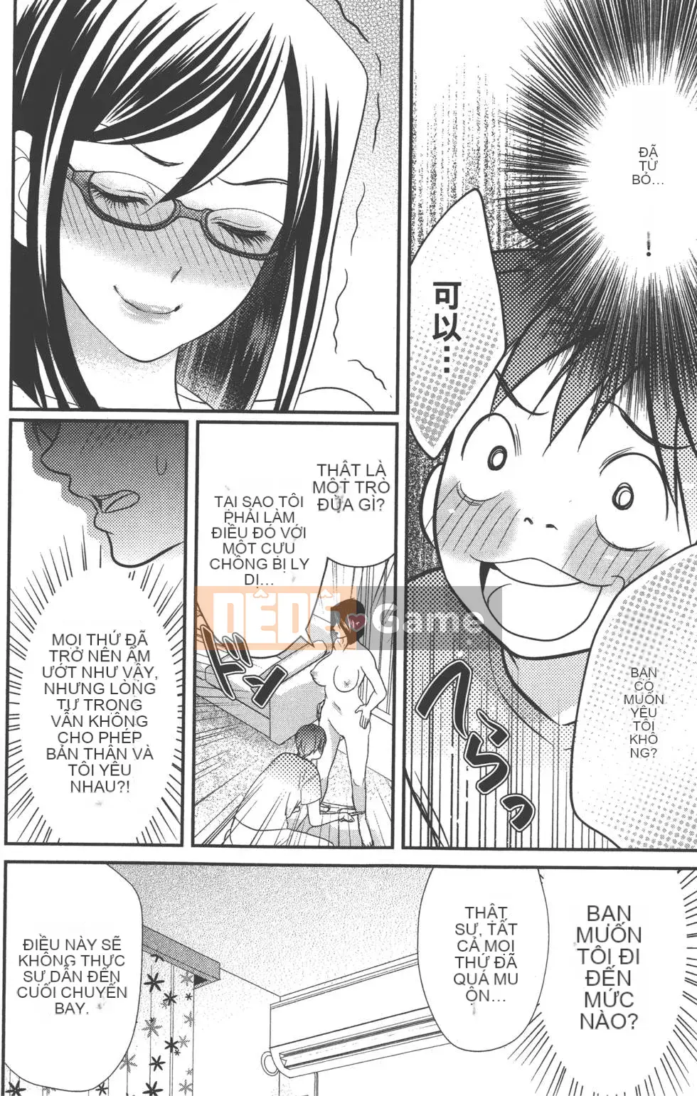 [Shigemitsu Harada & Giải cứu Matsumoto] Con đĩ vợ cũ của tôi